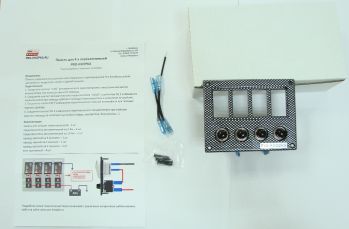 Панель для выключателей с предохранителями и инструкцией для 
подключения