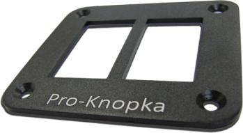 Панель алюминиевая Pro-Knopka для переключателей. Два отверстия