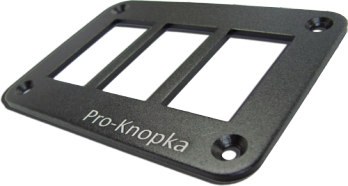 Панель алюминиевая Pro-Knopka для переключателей. Три отверстия