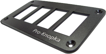 Панель алюминиевая Pro-Knopka для переключателей. Четыре отверстия