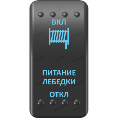 Переключатель Про-Кнопка, (ВКЛ)-ОТКЛ-(ВКЛ), Клавиша A, Гравировка, Синий/Синий, 