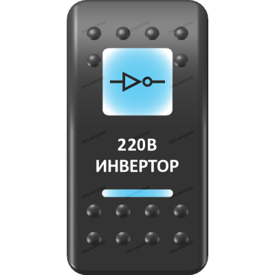 Переключатель Про-Кнопка, ВКЛ-ОТКЛ, Печать, Синий/Синий, 
