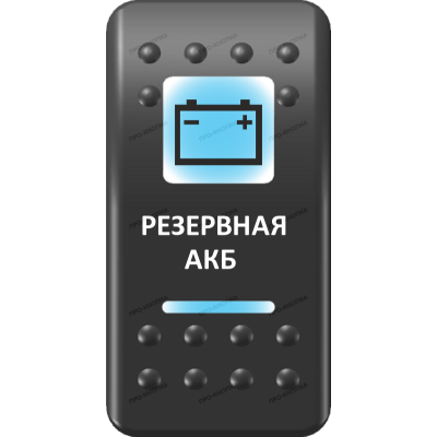 Переключатель Про-Кнопка, ВКЛ-ОТКЛ, Печать, Синий/Синий, 