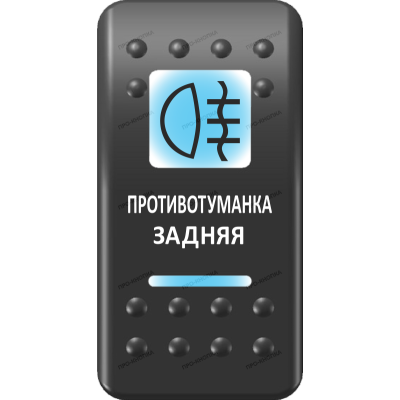 Переключатель Про-Кнопка, ВКЛ-ОТКЛ, Печать, Синий/Синий, 