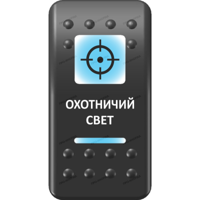 Переключатель Про-Кнопка, ВКЛ-ОТКЛ, Печать, Синий/Синий, 