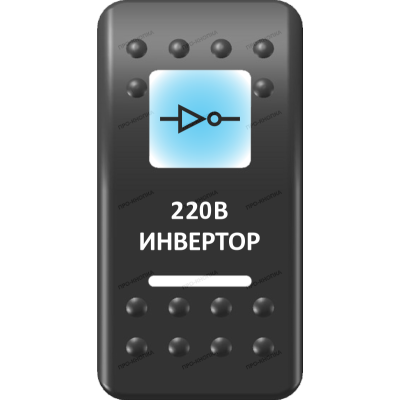 Переключатель Про-Кнопка, ВКЛ-ОТКЛ, Печать, Синий/Белый, 