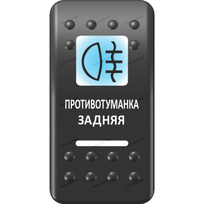 Переключатель Про-Кнопка, ВКЛ-ОТКЛ, Печать, Синий/Белый, 