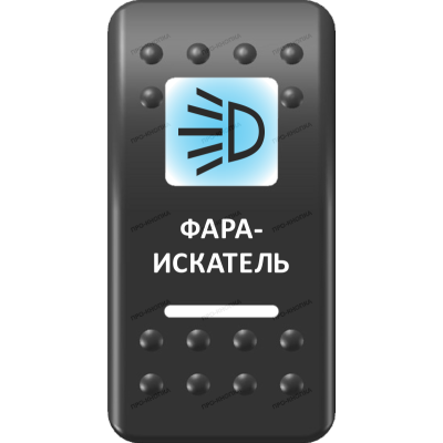 Переключатель Про-Кнопка, ВКЛ-ОТКЛ, Печать, Синий/Белый, 