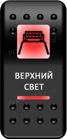 Включи верхний свет. Телефон с кнопкой включения сверху. Кнопка включения сверху телефоны список. Теха т 11501 KNOPKA. Кнопка кондиционера PNG.